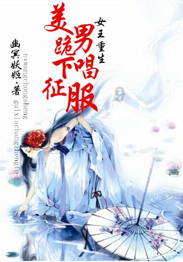 科室百科大全 | 运动医学诊疗中心下肢病区：专注运动损伤康复治疗